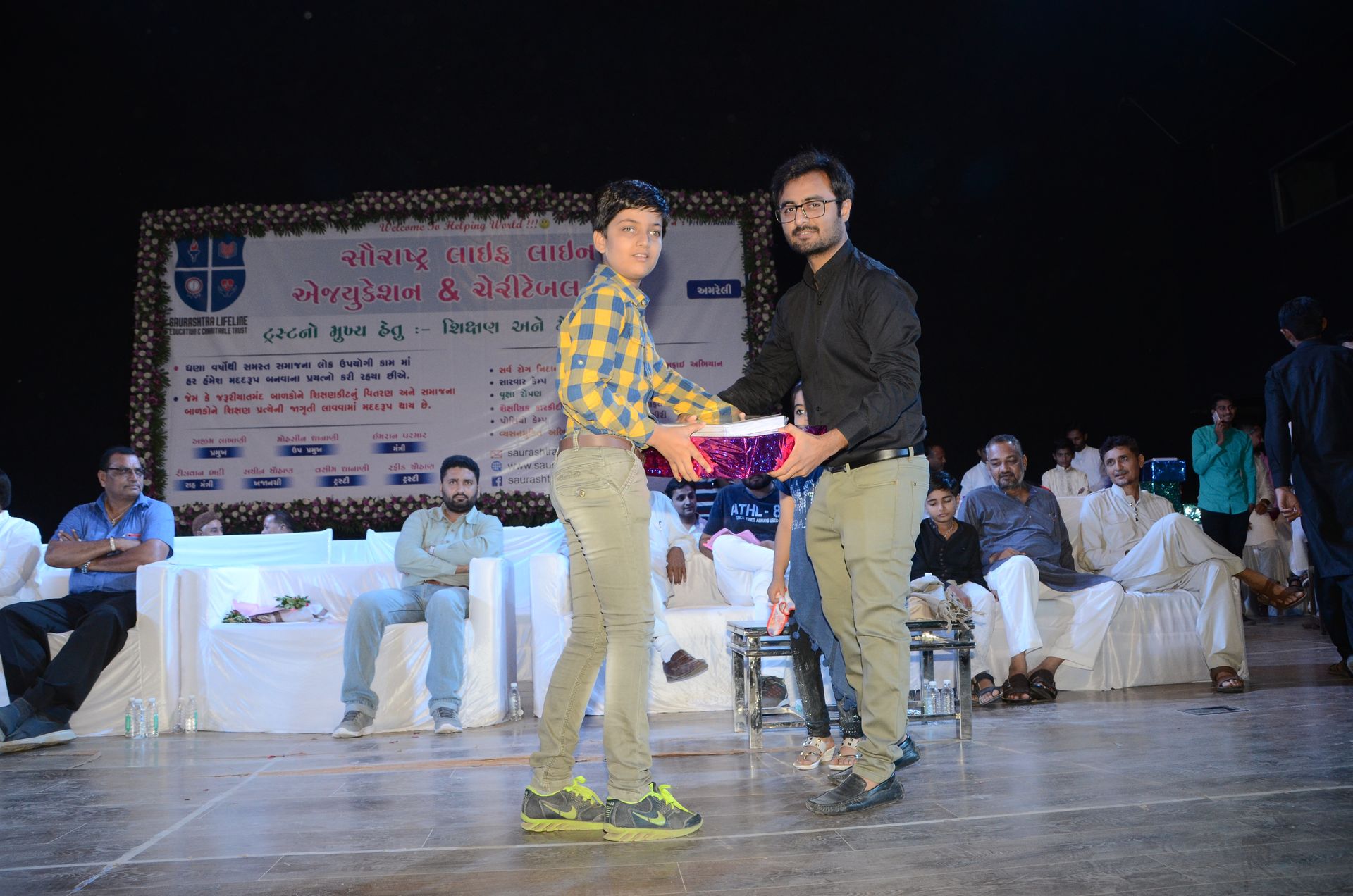 Event photo